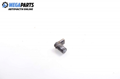 Парктроник за Audi A8 Sedan II (10.2002 - 07.2010)